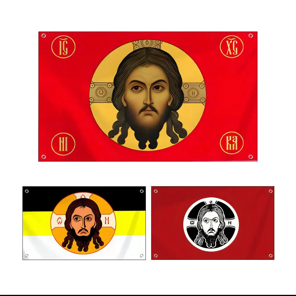 Jesus Christ Conquers Flags Custom Wall Hanging Background Art Banner For Bedroom Home Living Room Outdoor Decor