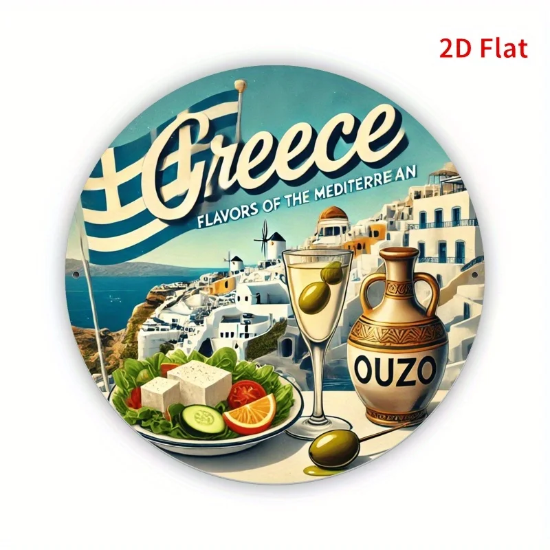 Arte de pared de metal plano, cocina griega y paisaje 2D - Bandera griega de 8x8 pulgadas (20x20 cm), botella Ouzo, ensaladera - Cocina mediterránea