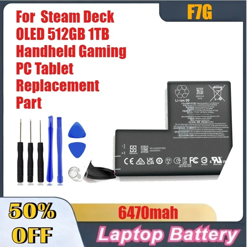 6470Mah F7G High-Ca… - image