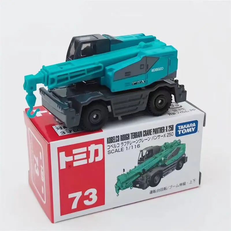 No.73 Guindaste Terrain Panther-X 250 g1 proporção Liga Brinquedos Veículo Motor Diecast Metal Modelo