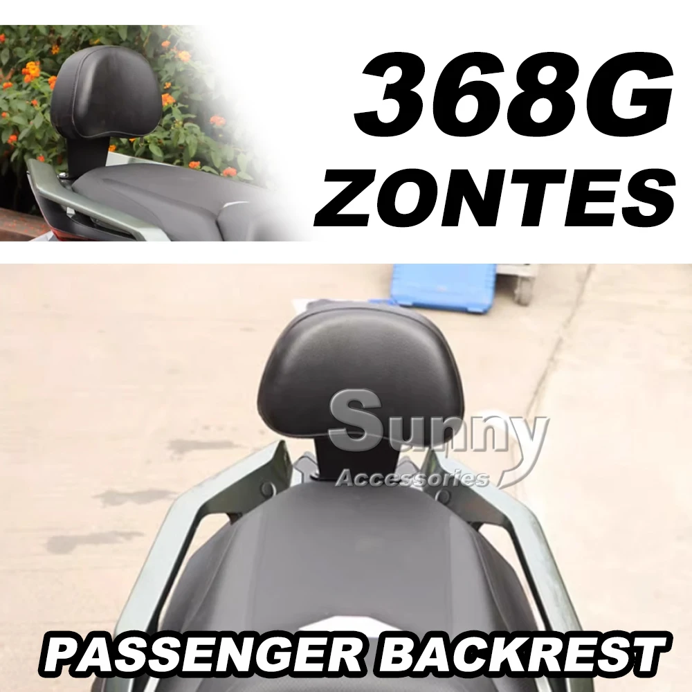 Motorcycle Backrest For ZONTES ZT368G 368 G 368g 2024 Passenger Backrest Rear Backrest Modification Parts