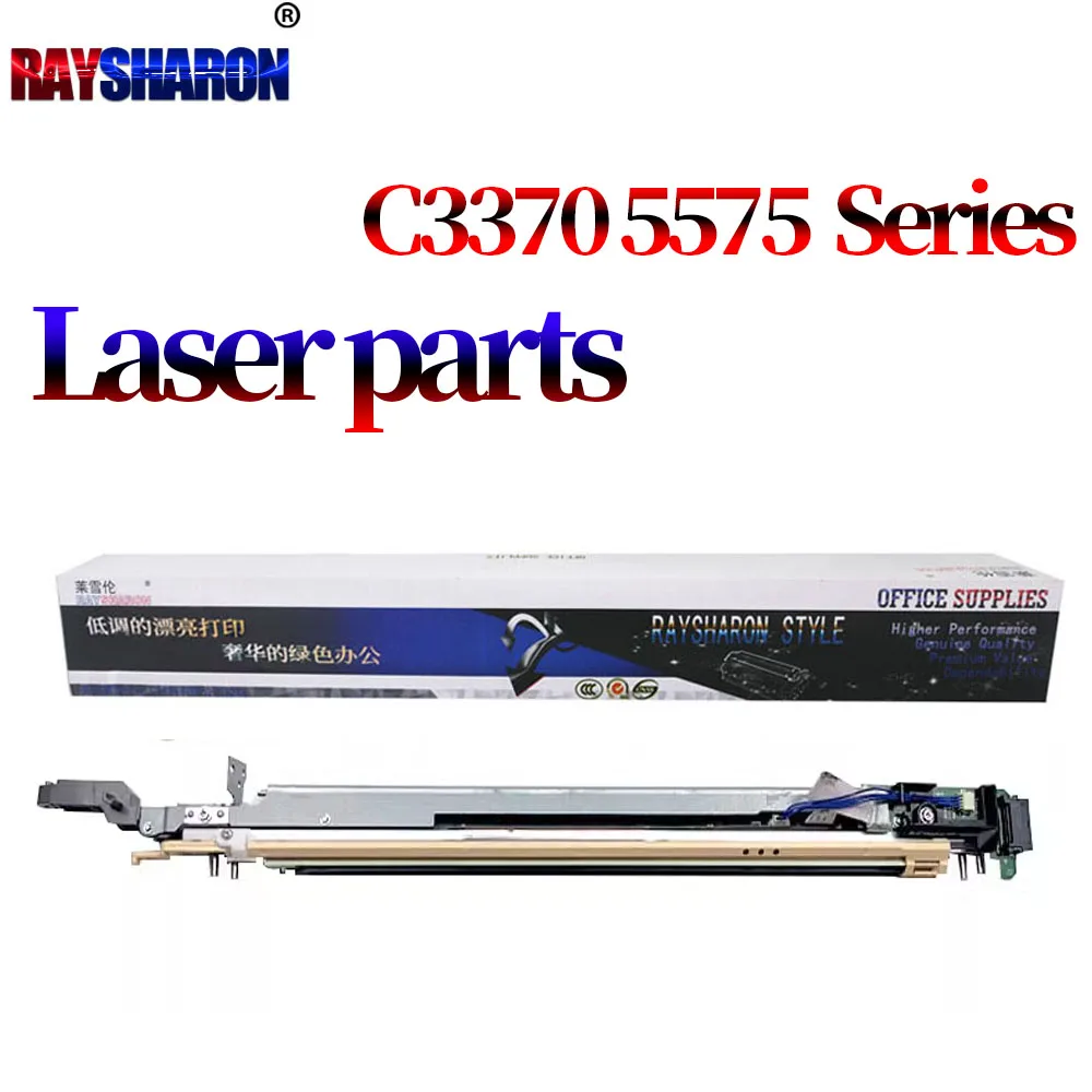 Laser Unit Laser Head Use In Xerox IV 2270 C3370 C4470 C5570 WorkCentre 7535 7545 7556 7830 7835 7845 7855 7525 7836 7856