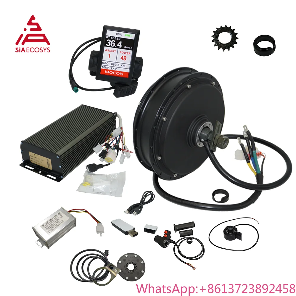 

QS Motor 205 3kw V3TI Spoke Hub Motor Electric Bicycle Kit with TFT H6 speedometer