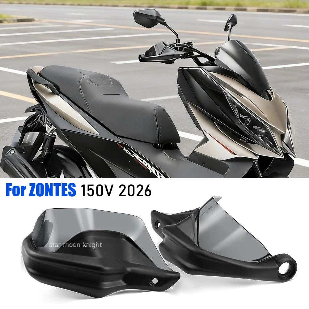 オートバイハンドガード-zontes-150v-150-v-2026-ハンドルバーフロントガラスハンドガード風防ハンドルレバープロテクター