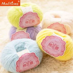 40g Imitation Wool Felt Hook Woven Thread Multicolor Cotton Candy Velvet Doll Thread Hair Card Hand Woven Material Wool Thread