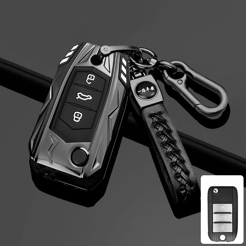 Alloy Car Flip Key Case Cover for Roewe RX5 350 360 750 for MG MG3 MG5 MG6 MG7 MG ZS GT GS Accessories Key Shell Fob Keychain