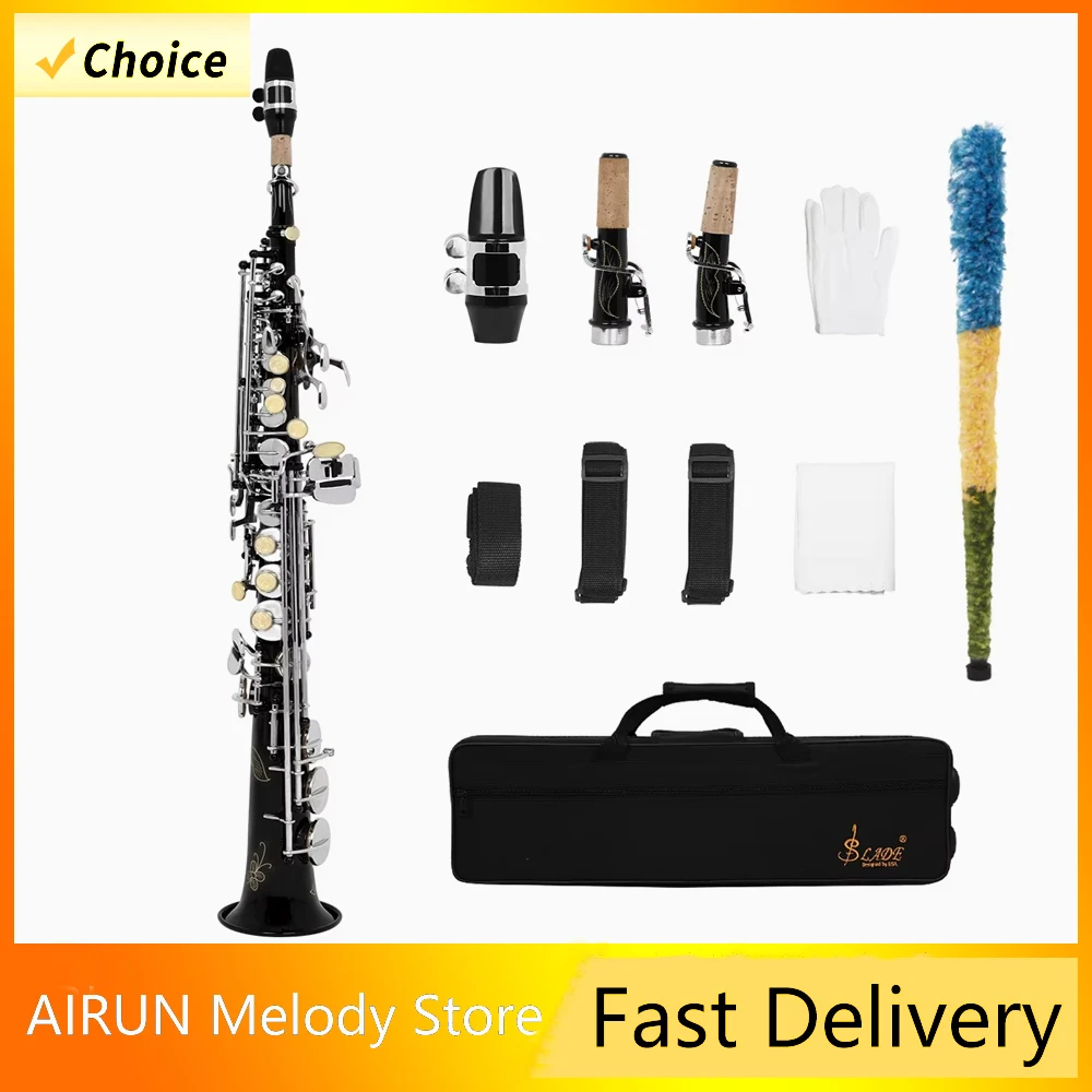 

SLADE Black Saxophone Soprano Bb Brass Body Saxophone with Flute Head Whistle Professional Instrument Suitable for Beginners