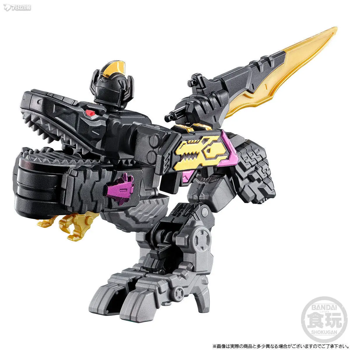 Bandai Original GUNDAM MINIPLA LIMITED EDITION ALL-WORLD COMBINED PB BATTLE CAESAR ROBOT Anime Action Figure Montage Mod