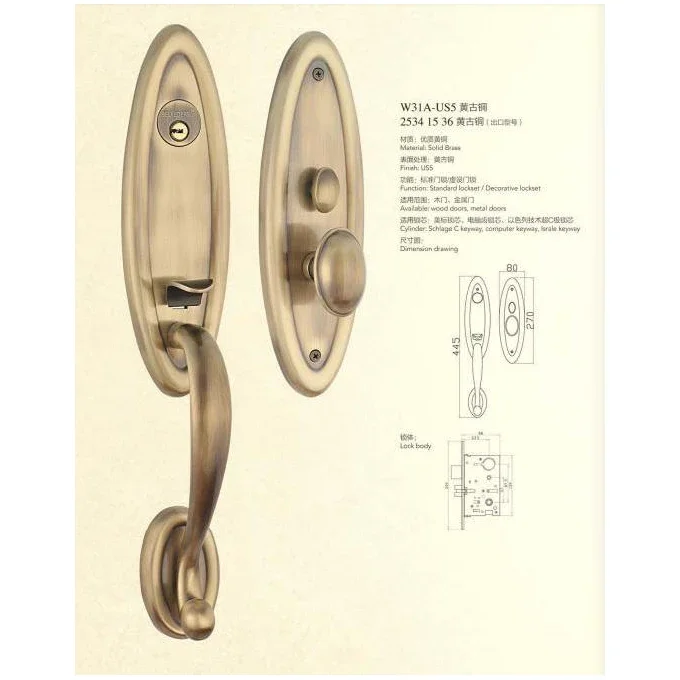 Modern Safety Copper Lock, Handle Lock