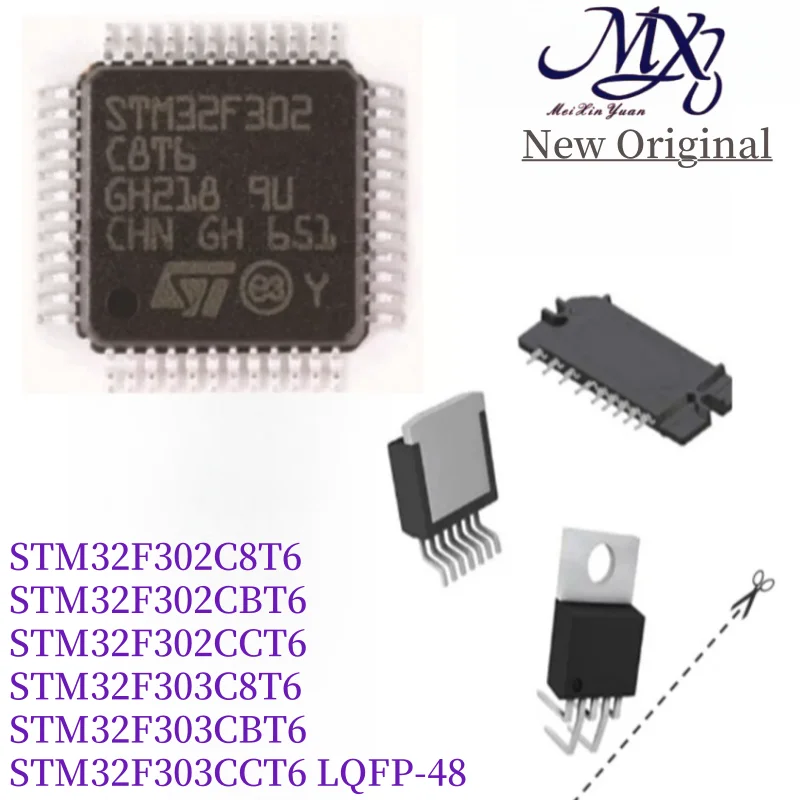 MXY STM32F302C8T6 STM32F302CBT6 STM32F302CCT6 STM32F303C8T6 STM32F303CBT6 STM32F303CCT6 LQFP-48  chip IC new original