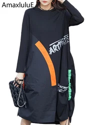 Amax luluE 2024 Spring Korean Luxury Brand Womens Loose Long Dresses Ladies Printed Punk Vestidos Casual Patchwork Striped Dress