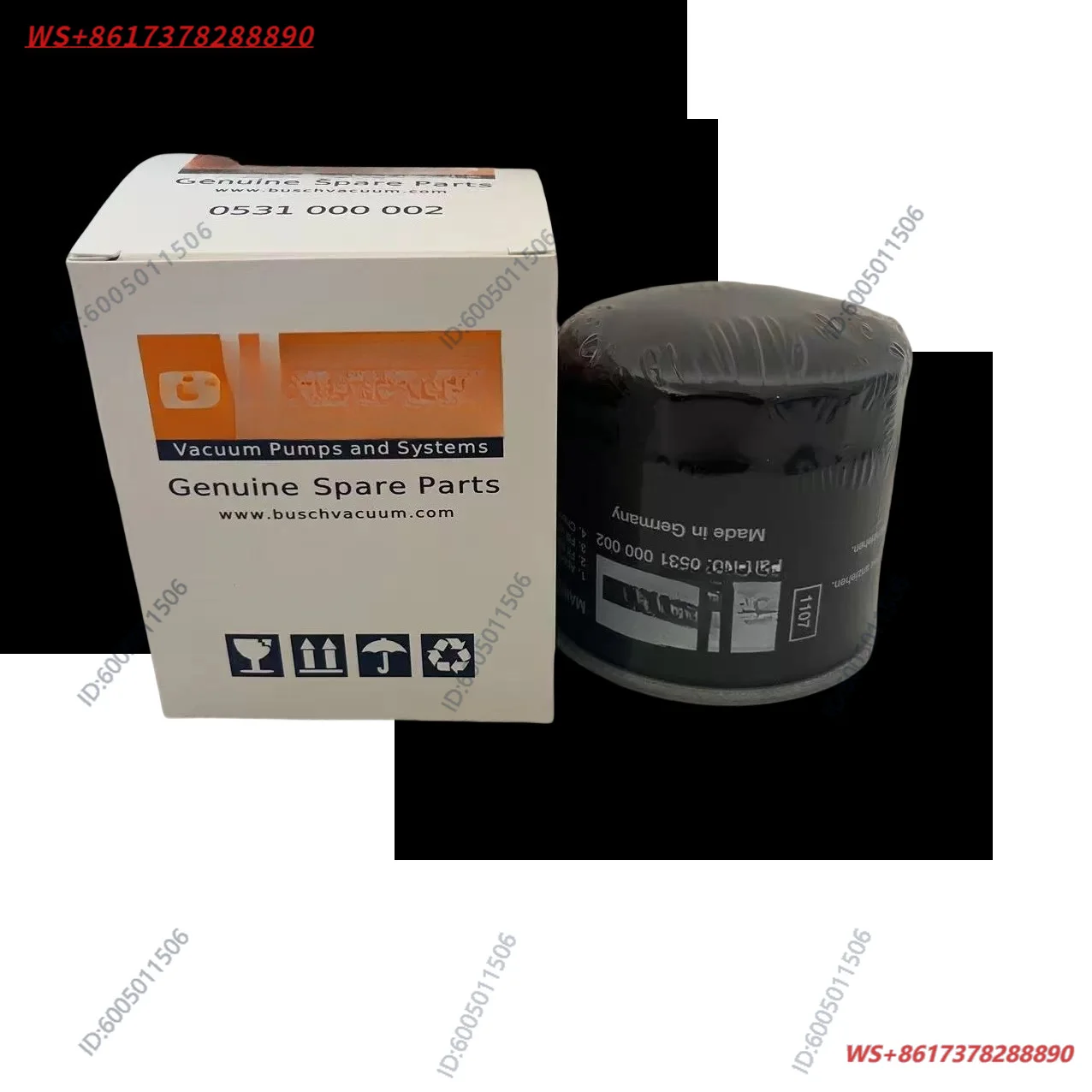 0531000002 Oil filter,  filter, vacuum pump lubricating oil filter W712  compartment