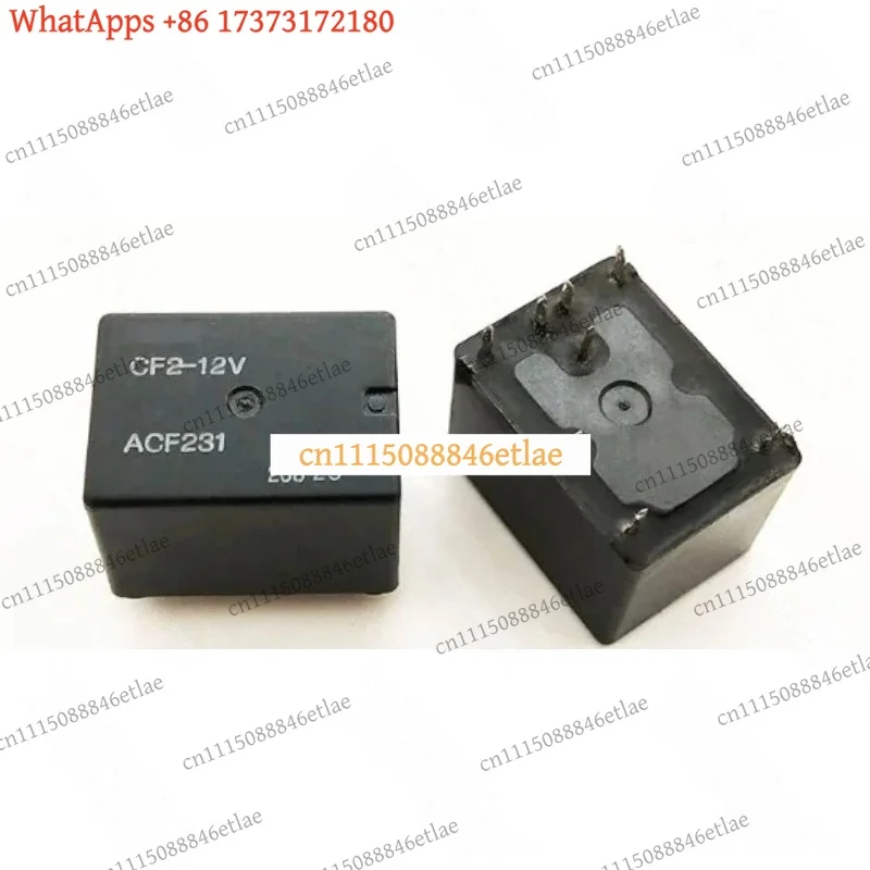 10PCS CF2-12V CF2-12V-H15 ACF231 M09 8PIN 12V Automotive Relay Black Blue Electrical Parts Accessories