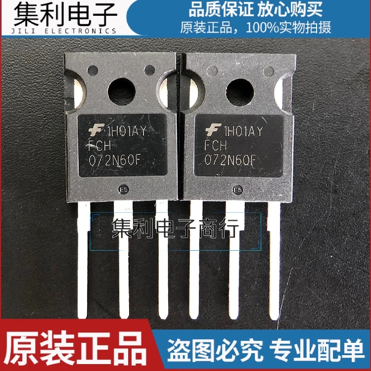 10PCS/Lot FCH072N60F  MOS TO-247 600V52A  Imported Original In Stock Fast Shipping Quality Guarantee