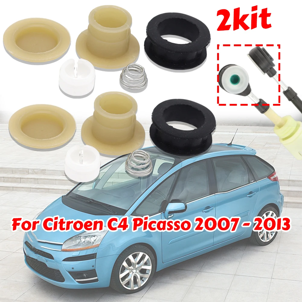 

2pc Manual Gearbox Shift Cable Linkage Control Shifter Lever Connect Rod Bushing For Citroen C4 Grand C4 Picasso 2007- 2012 2013