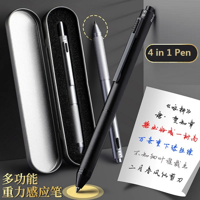 

Multi Functional 4 Color Integrated Metal Induction PressType Ballpoint Pen Automatic Pencil Suitable For Various Writing Method