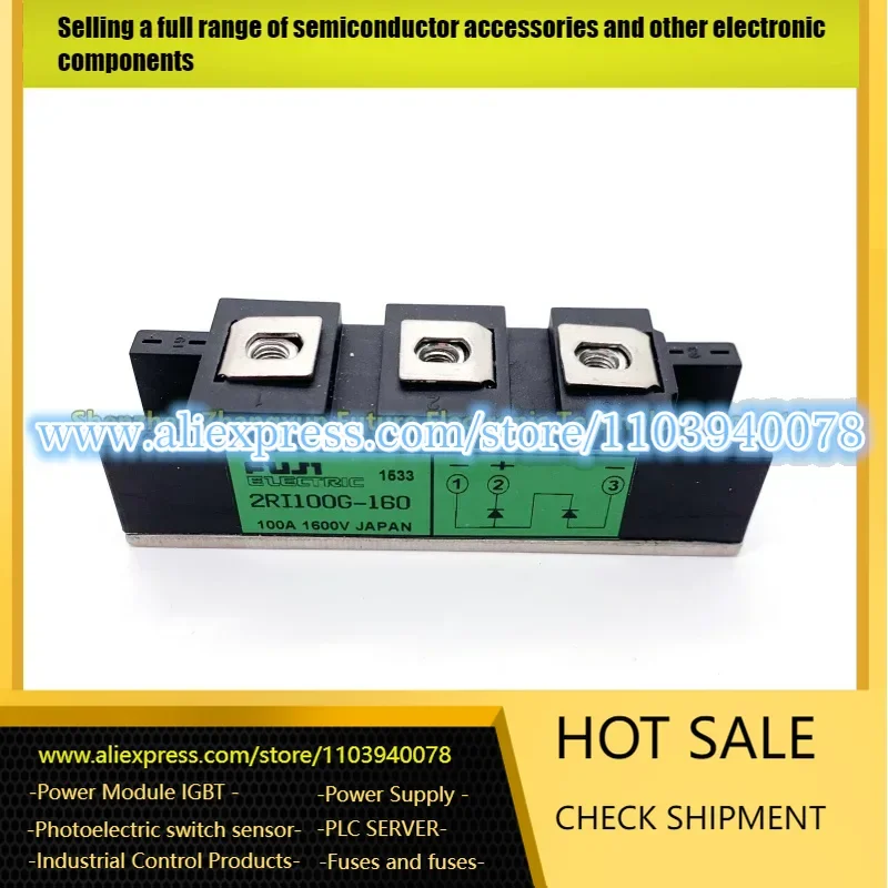 2RI60G-160 2RI100G-160 DD100KB160 وحدة الصمام الثنائي المعدل