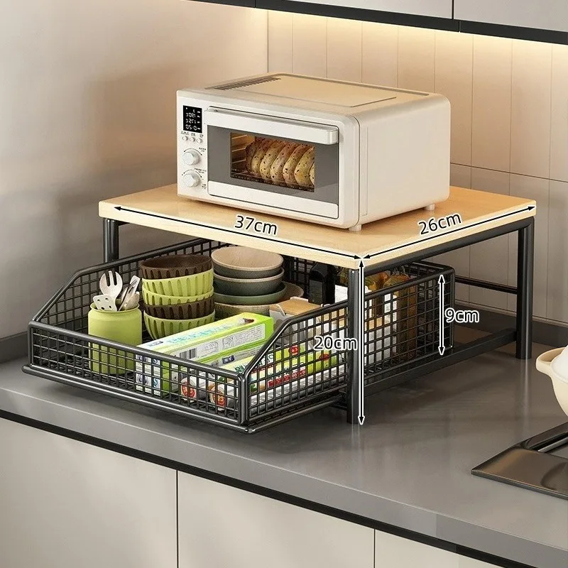 Pull-OutCountertopShelf-Multi-Function Drawer Organizer for Kitchen Appliances,Desktop Storage Rack with Printer Compatible Slot