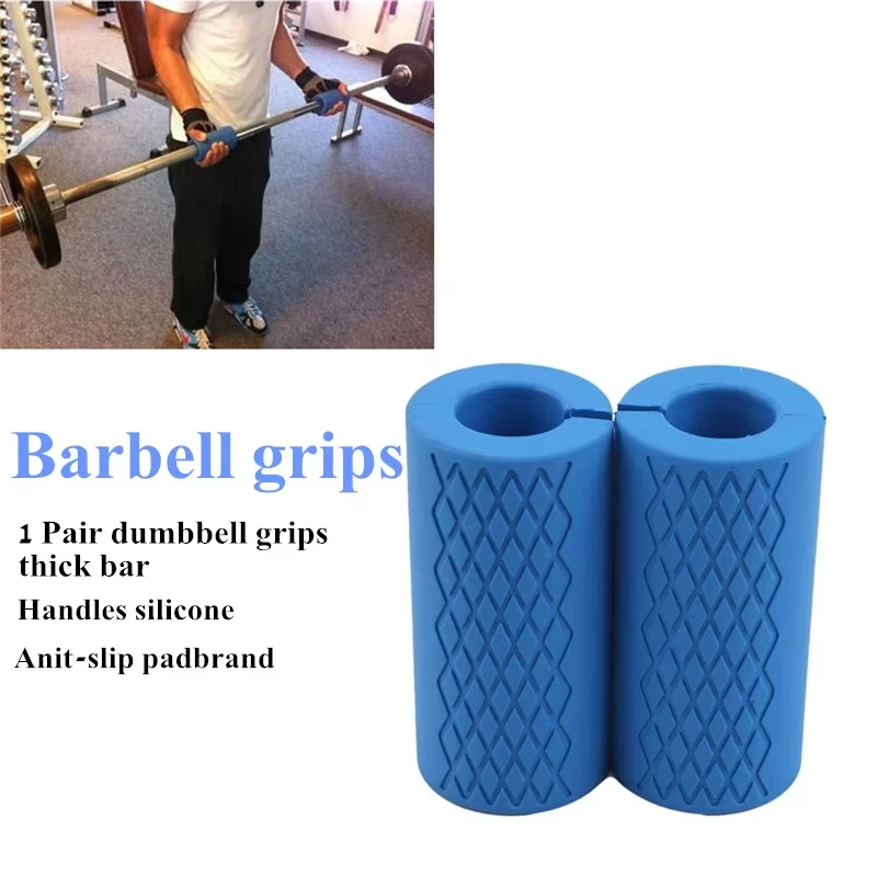 2pcs Barbell Dumbbell Grips Thick Bar Handles Silicone Anti-slip Pad Thick Bar Handles Pull Up Weightlifting Fat Grip