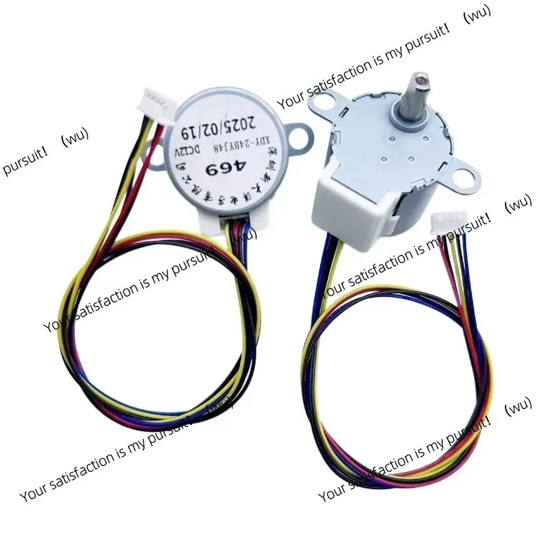 Suitable for 24BYJ48-469 DC Motor 12V Security Monitoring for Stepper Motor 4-Phase 5-Wire Gear Reduction Ration 1/64