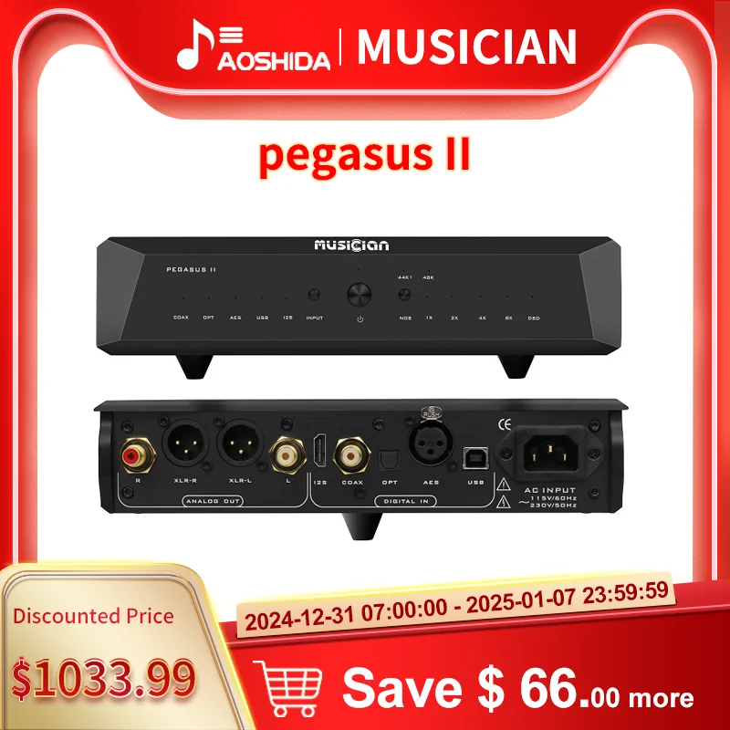 MUSICIAN PEGASUS II R2R DAC 24Bit True Balanced R2R 6BIT DSD Resistance DAC ALTERA Chip DSD1024 PCM1536kHz USB I2S Audio Decoder