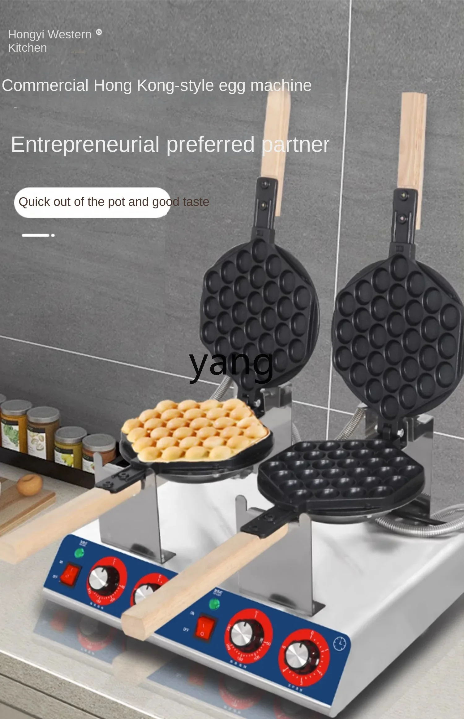 CX egg machine commercial electric smiley face egg scone machine stall