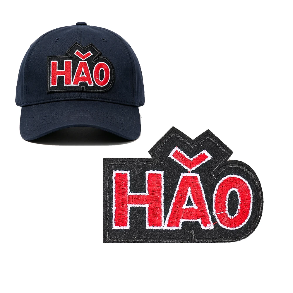 Trendiger HAO Buchstaben-Aufnäher zum Aufbügeln 8x6cm Streetwear-Applikation für Kleidung, Hüte, Taschen, DIY-Dekoration – Detail 5