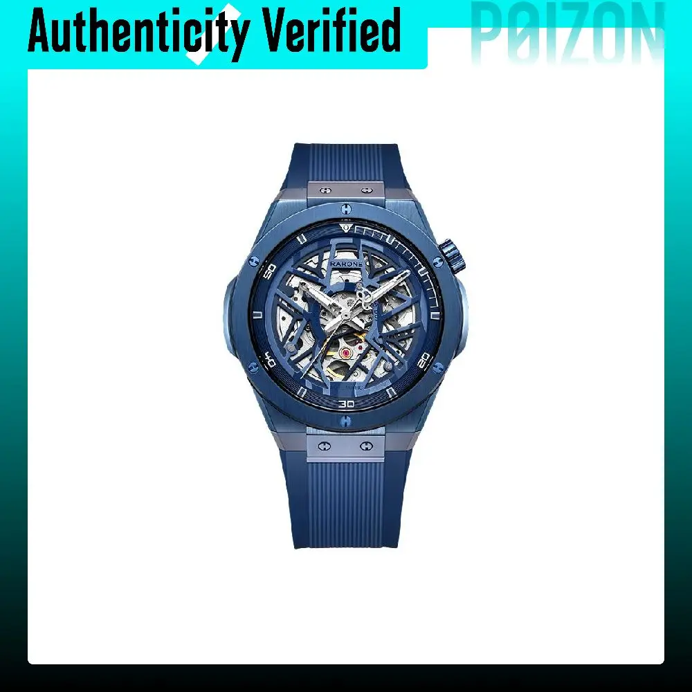 RARONE Little Twin Stars Collection Classic Mechanical Movement Silicone Strap Watch Men's Watches 8840139