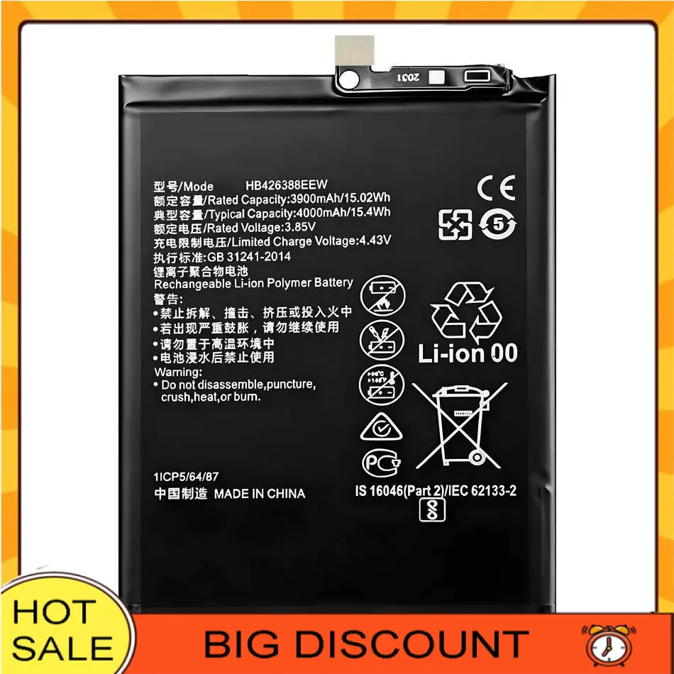 

4000Mah HB426388EEW Mobile Phone Battery Premium Replacement For Huawei Enjoy Z 20 Pro For Honor 30 Lite