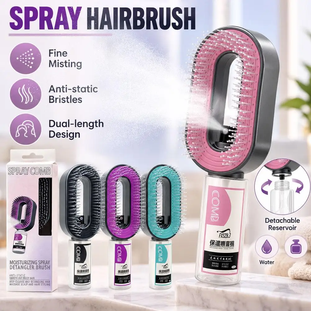 2in1 Spray Hairbrush Multi-functional Detangler Brush nti Static Frizz Scalp Massage Comb For Curly Dry Hair Travel Styling Tool