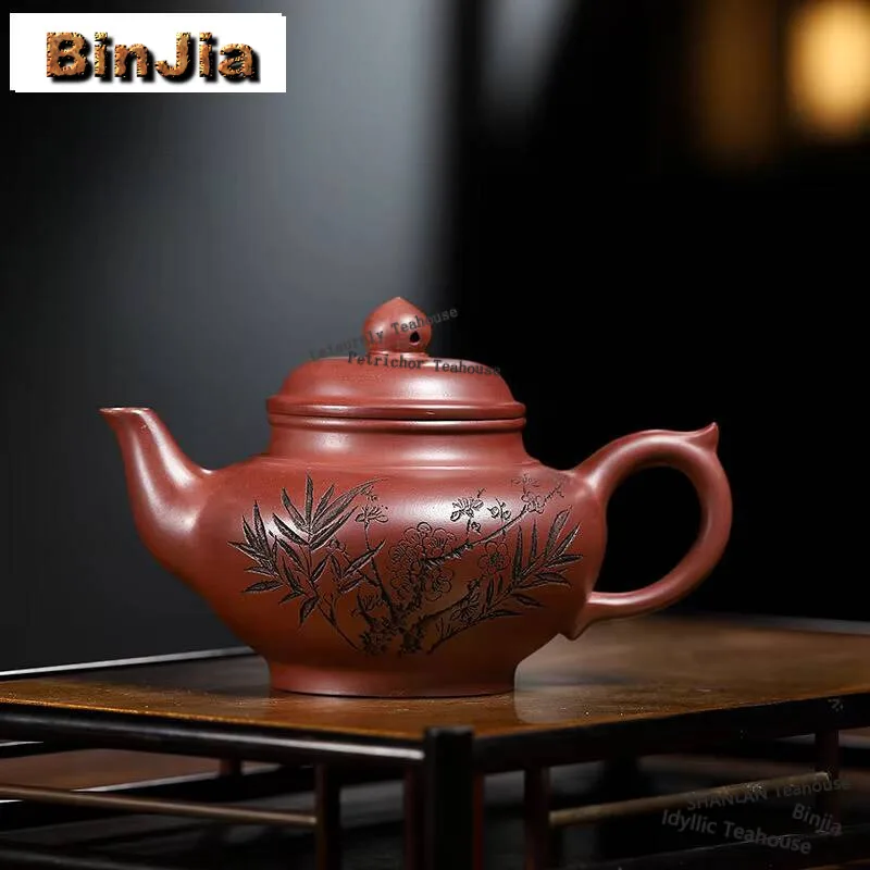 350ml Yixing Purple Clay Teapot Handmade Bamboo Plum Laughing Sakura Pot Raw Ore Dragon's Blood Sand Mud Kettle Filter Zisha Tea