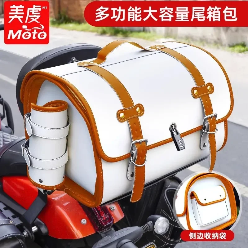 33L motorfiets retro achterbanktas grote motorfiets kofferbak universele scooter elektrische voertuig helm opbergtas zadeltas