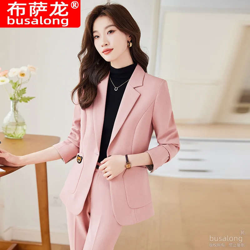 Pink Short Suit Jacket for Women Autumn and Winter2024New Top High-Grade SmallOLProfessional Tailored Suit Suit