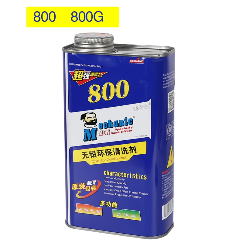 MECHANIC 800 800g Compound New Eco-friendly PCB Circuit Board Cleaner computer motherboard washing mobile phone repair cleaner