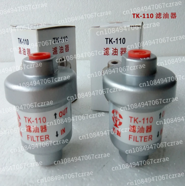 Taiwan zhiguan TK110 Oil Filter Tk110