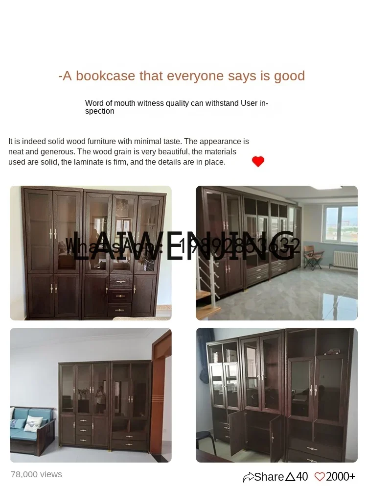 

JJ5Solid Wood Combination New Chinese Style Wall Shelf Storage Bookcase Integrated Floor Bookshelf with Door Locker