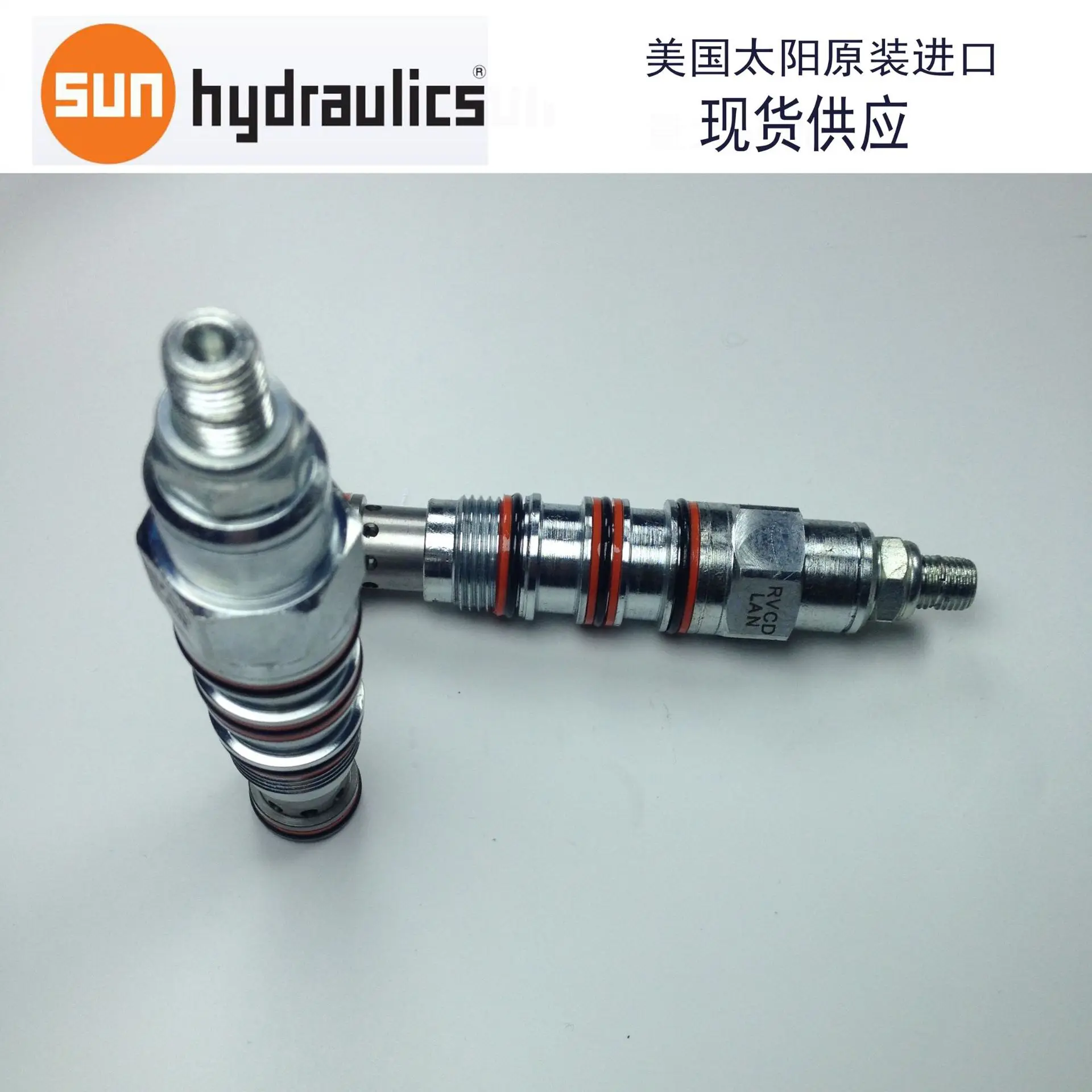 RVCD-LAN pilot operated unloading valve 60L American Sun SUN original