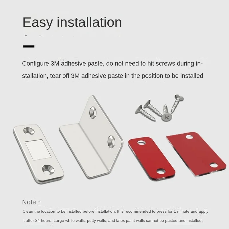 2pcs Magnetic Door Catch Latch -Invisible Strong Adhesion, Drill-Free Mount, Seamless Release- Ideal for Cabinets, Sliding Doors