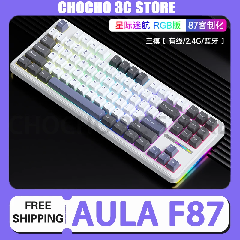 

Aula F87 Pro Mechanical Keyboard 2.4g/Usb/Bluetooth Tri Mode Customized Keyboard 87 Key Hotswap Rgb Pbt Gaming Keyboard For Pc