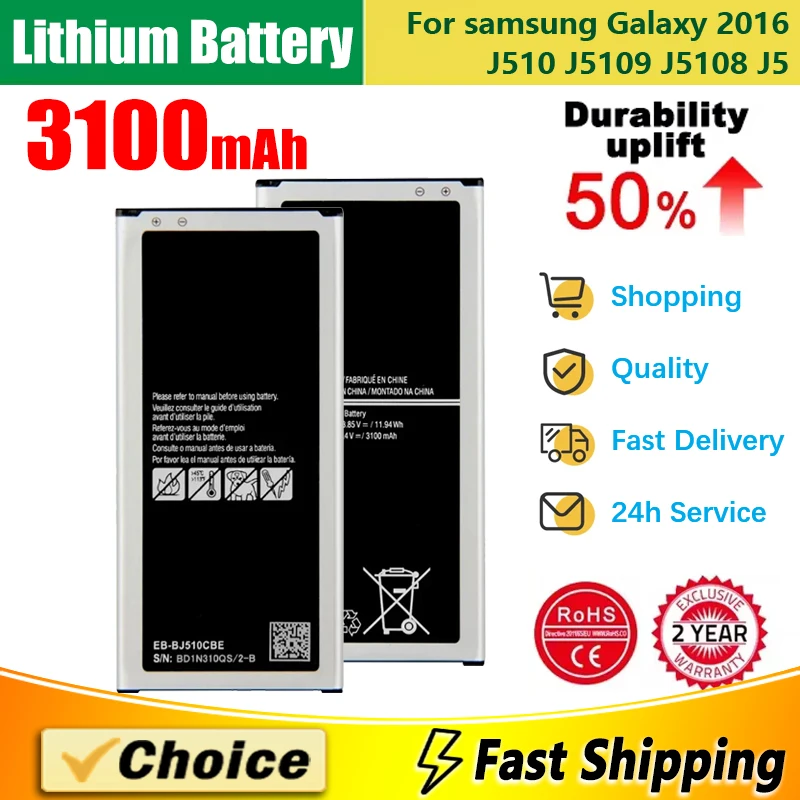 

3100mAh Brand New Replacement Phone Lithium Battery For Samsung GALAXY 2016 Version J510 j5109 j5108 J5 EB-BJ510CBC EB-BJ510CBE