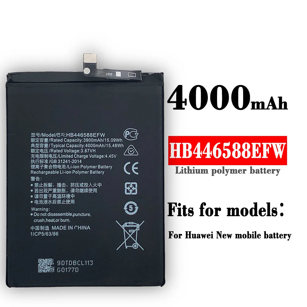 

Аккумулятор для Huawei HB446588EFW, 4000 мАч