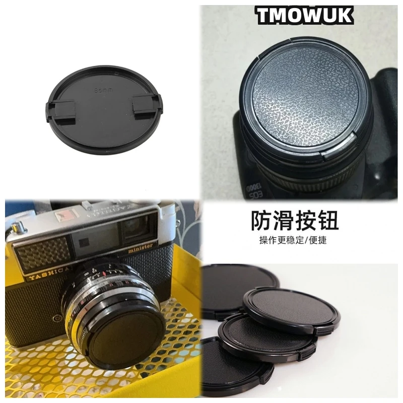 

For Panasonic S5D G90 G95D GH5 GH6S GX1 ZS85 DMC-FZ62 DMC-FZ35 Camera Lens Cap Protective Cover Center Pinch Snap-on 49mm 52 55