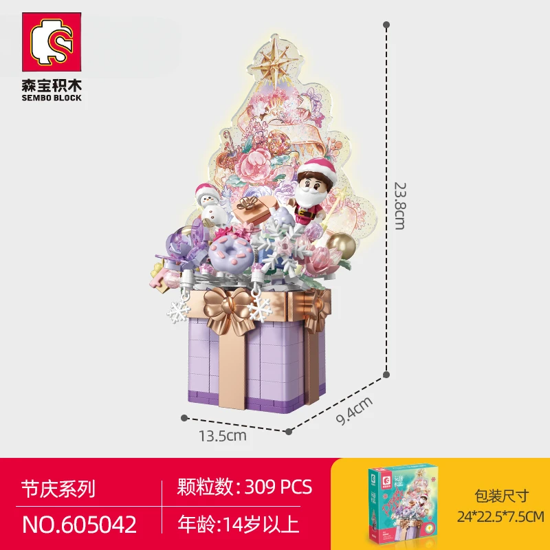 SEMBO Flower Face Gift Wishes Christmas Music Assembled Building Blocks Flower Toy Model Desktop Ornaments Girls Holiday Gift