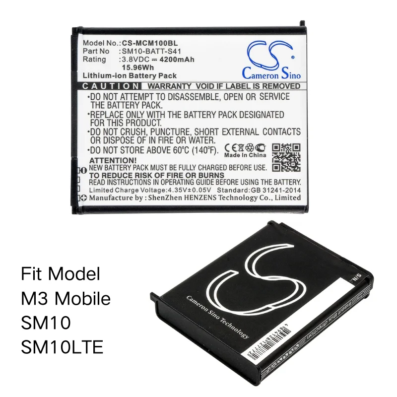 Compatible Battery for M3 Mobile SM10,SM10LTE 3.8V 4200mAh