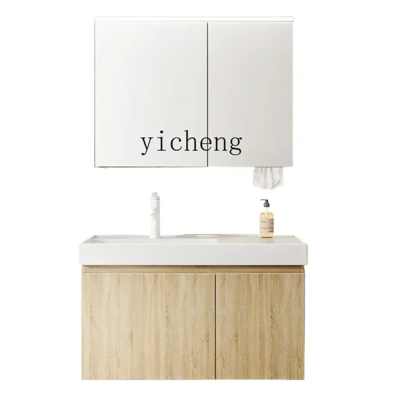 TP-28 Log Style Bathroom Cabinet Ceramic Integrated Thickened Basin Bathroom Wash Basin Intelligent Induction Washbasin