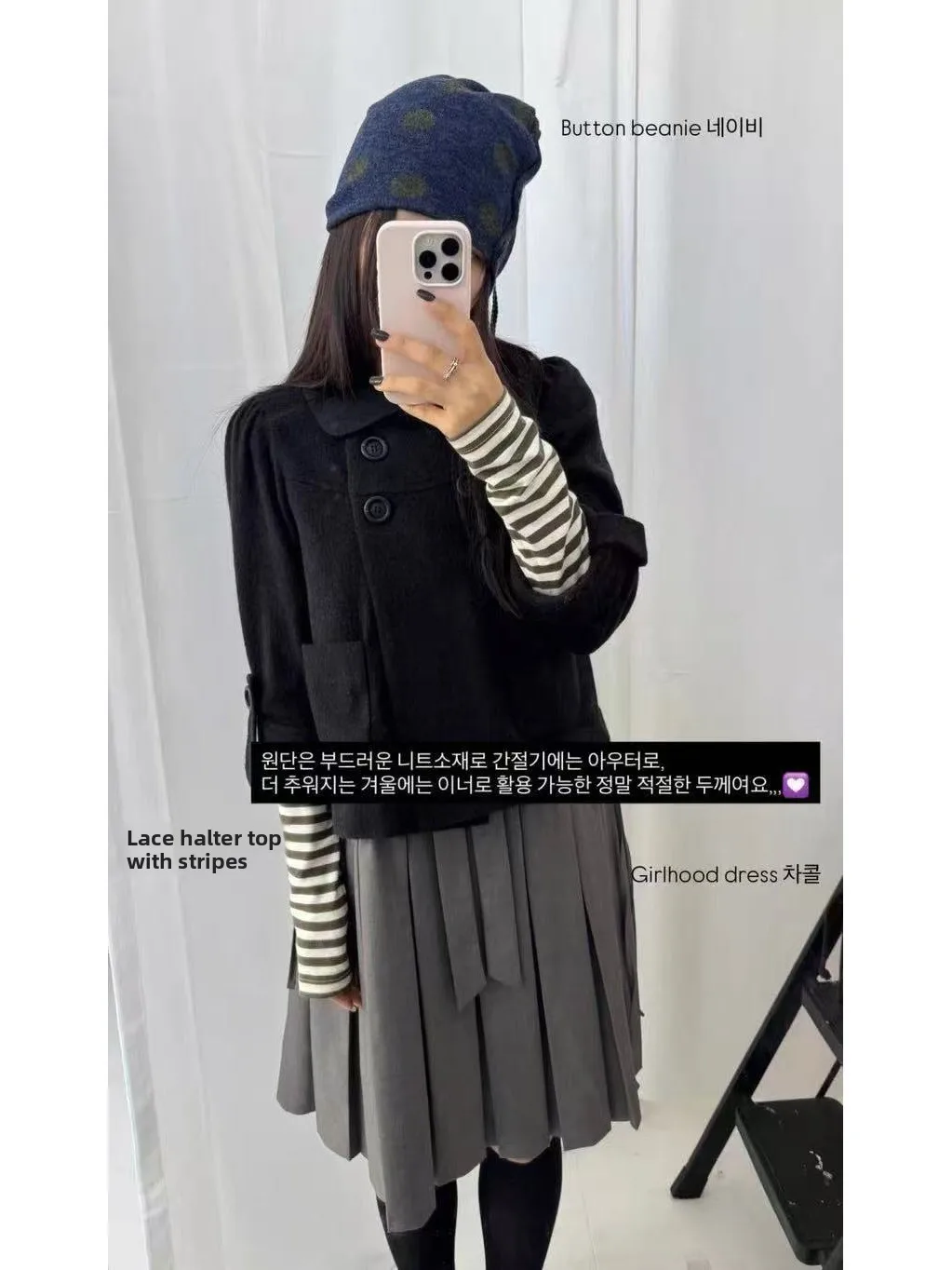 

Retro Sle ort Woolen Coat Vintage Japanese Sle Square Collar Thin Outerwear Youth Fem Spring Open Front No Button