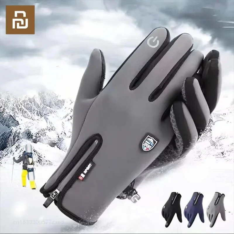 Youpin Winter Thermal Gloves Waterproof Windproof Outdoor Sports Keep Warm Finger Touch Screen Outdoors Riding Windproof Gloves