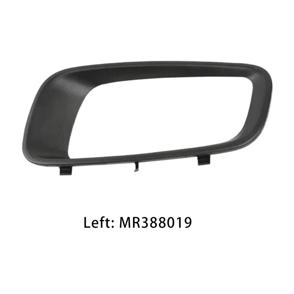 شبكة غطاء مصباح الضباب الأمامي لميتسوبيشي لباجيرو لـ V73 من 2000 إلى 2002 موديل OEM MR388019 وMR388020 #2