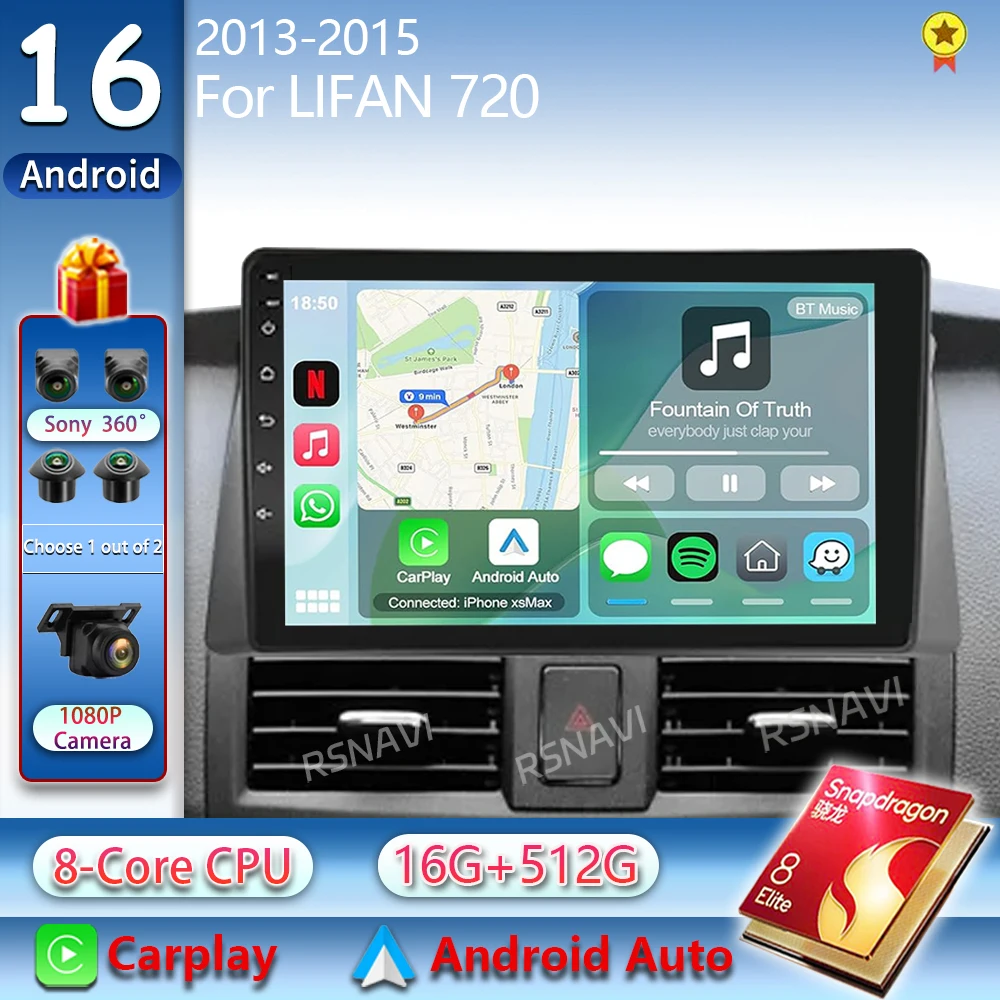 Android 16 Carplay Auto WIFI+4G For LIFAN 720 2013 2014 2015 Car Radio Navigaion GPS Multimedia Video Player 2din DVD Head Unit