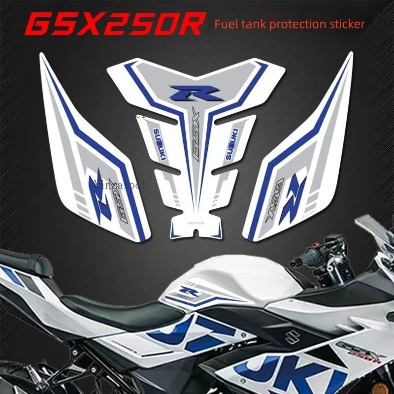 

Наклейка на топливный бак мотоцикла, резиновая защита от царапин, защитные наклейки для SUZUKI GSX250R, противоскользящая наклейка на кузов мотоцикла